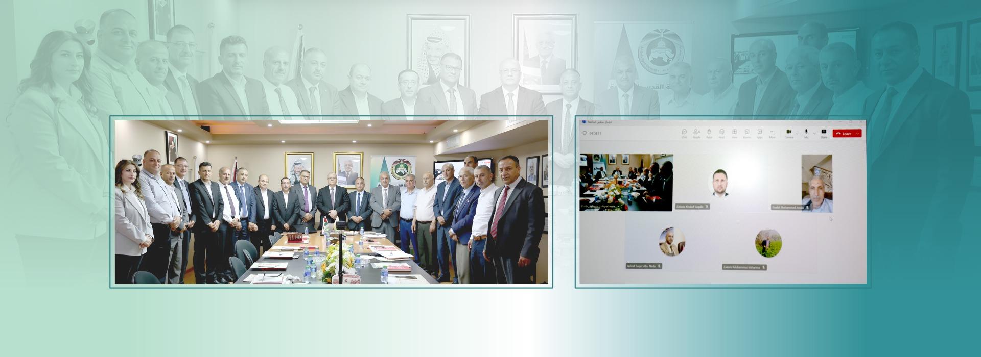 مجلس جامعة القدس المفتوحة يبحث رؤى استراتيجية تهدف إلى الارتقاء بالمسيرة التعليمية وتعزيز قدرة الجامعة على الاستجابة لمتطلبات المرحلة المقبلة