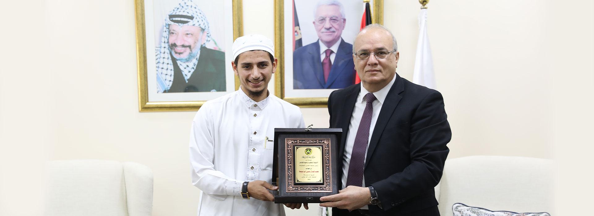 QOU honors student Mohammad Abu Subha for winning King Abdulaziz International Competition for Memorizing, Reciting, and Interpreting the Holy Quran 