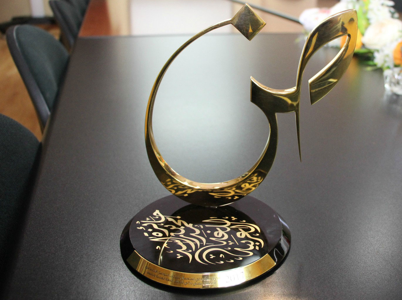 Al-Quds Open University get Mohammad Bin Rashed Arabic Language Award