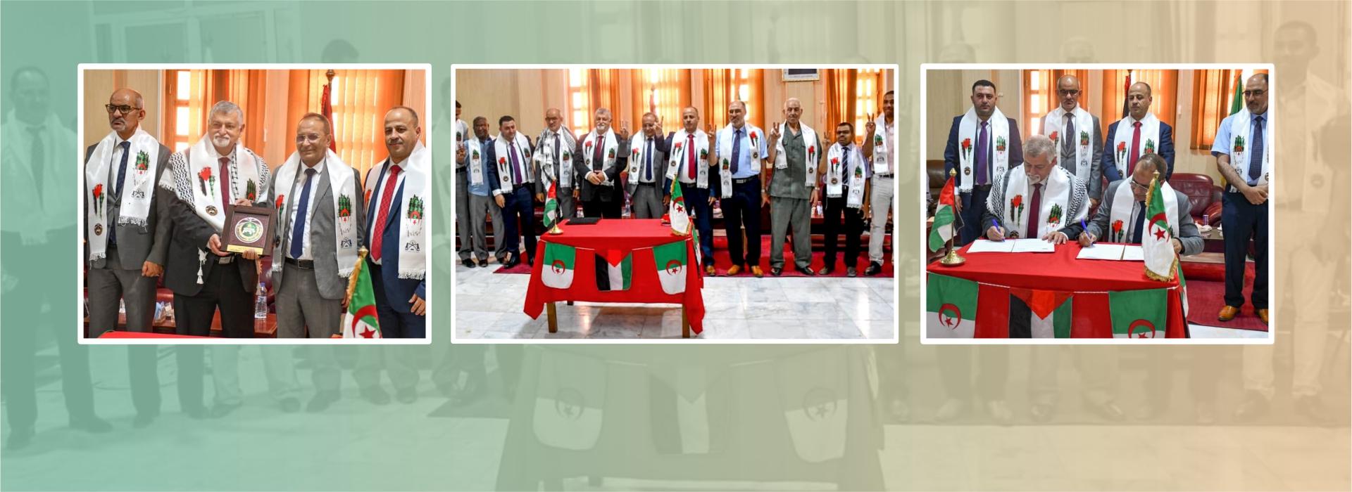 QOU and the University of Ahmed DRAIA Adrar sign a twinning and joint cooperation agreement 