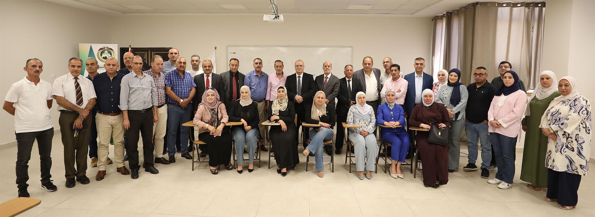 Al-Quds Open University honors its retired employees