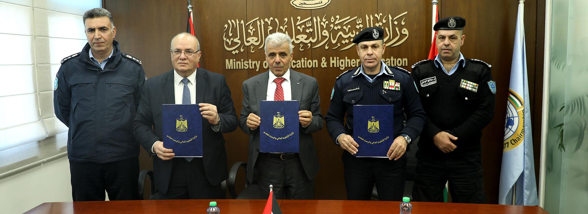 The Ministry of Higher Education oversees an agreement between QOU and the Palestinian Police to deliver education for inmates in correction and rehabilitation center
