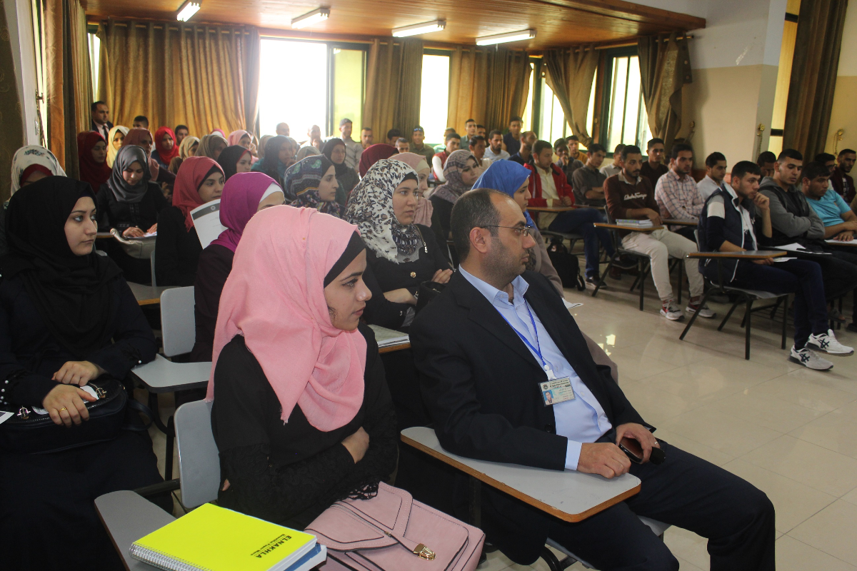  شمال غزه: كلية العلوم الإدارية والاقتصادية تنظم محاضرة بعنوان: سلطة النقد الفلسطينية والقطاع المصرفي